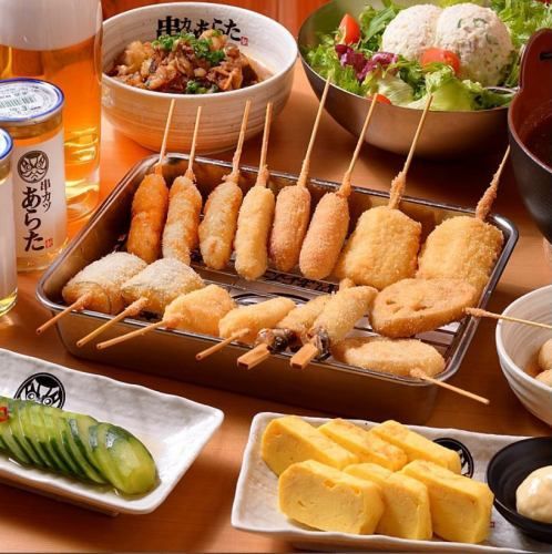 串カツあらた 博多天神店