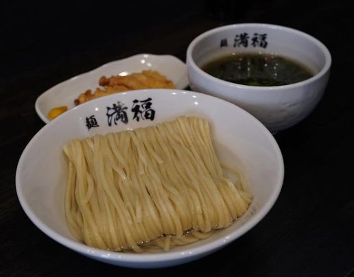 麺　満福