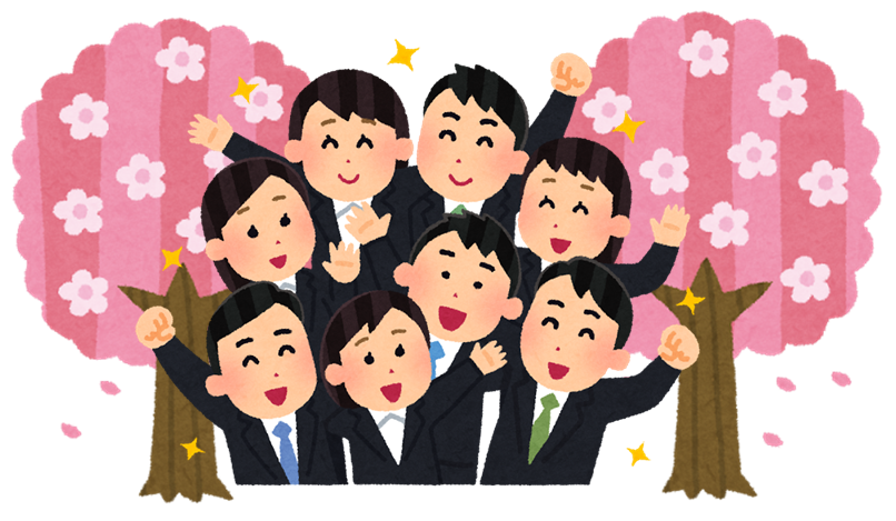 スタッフブログ更新しました！