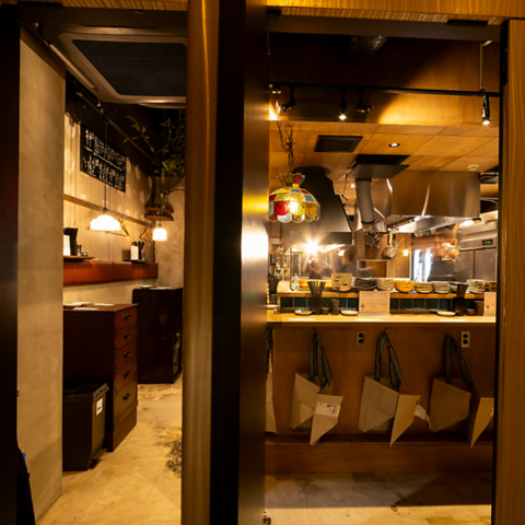 ちんぷんかんぷん stand up 大名店