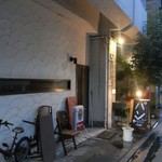 Ｆｚｅｒａｆ！（フゼラフ）