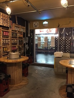 うどん居酒屋　つきよし