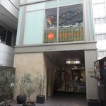 aga-ri(アガーリ)
