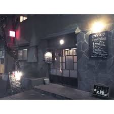 NicoAppartement（ニコ・アパルトマン）