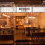 BUTABARA TO THE WORLD（ブタバラトゥザワールド）
