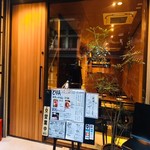 とり天と大分地鶏専門店「とり天ルドゥー」